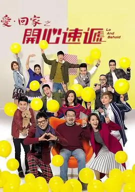 九色全题材电视剧合集