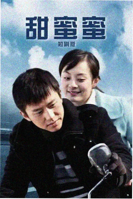 零零七影视电视剧繁花